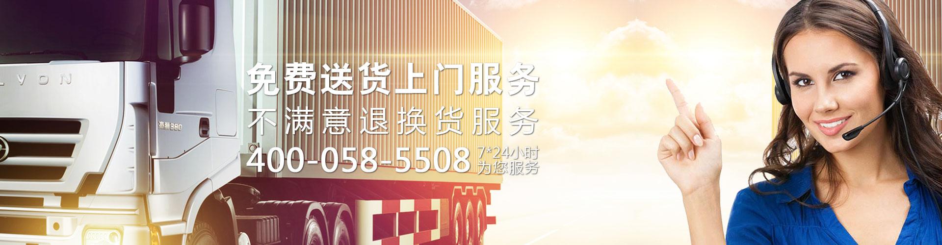 bb贝博艾佛森